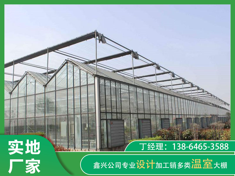 PC陽光板溫室